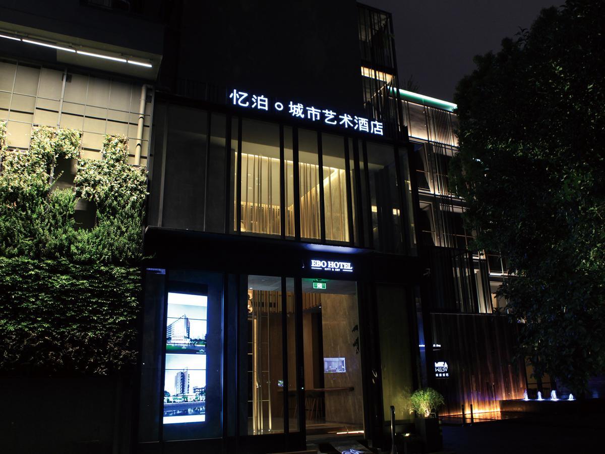 Ebo Hotel Hangzhou Wulin - 5 Mins Drive To The West Lake Luaran gambar